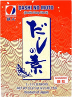 Dashi No Moto (Bonito Soup Stock) 2.2 LB (2 x 1.1LB)