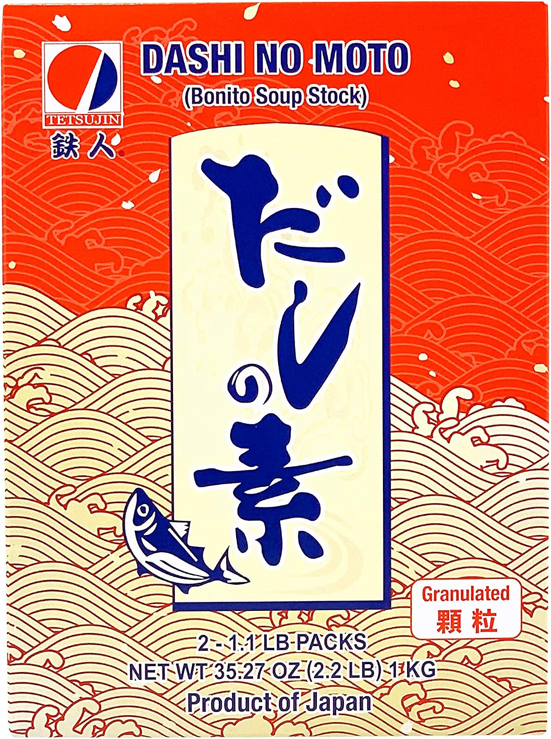 Dashi No Moto (Bonito Soup Stock) 2.2 LB (2 x 1.1LB)