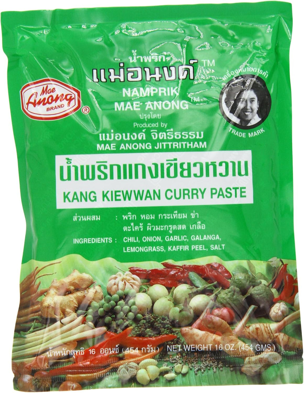 Mae Anong Green Curry Paste, 16-Ounce
