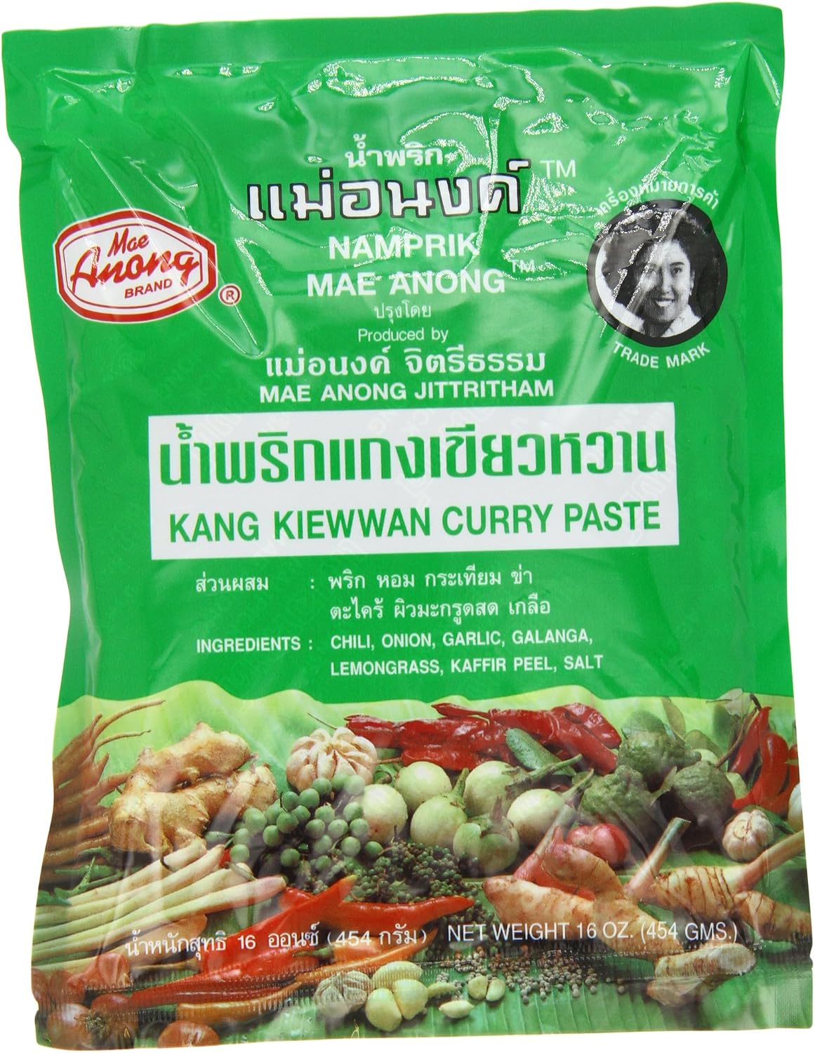 Mae Anong Green Curry Paste, 16-Ounce