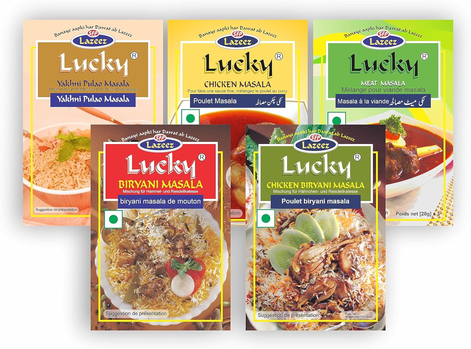 Lucky Rice And Curry Combo Pack 1.7 oz., Pulao, Biryani Masala, Chicken Biryani Masala, Meat Masala, Chicken Masala