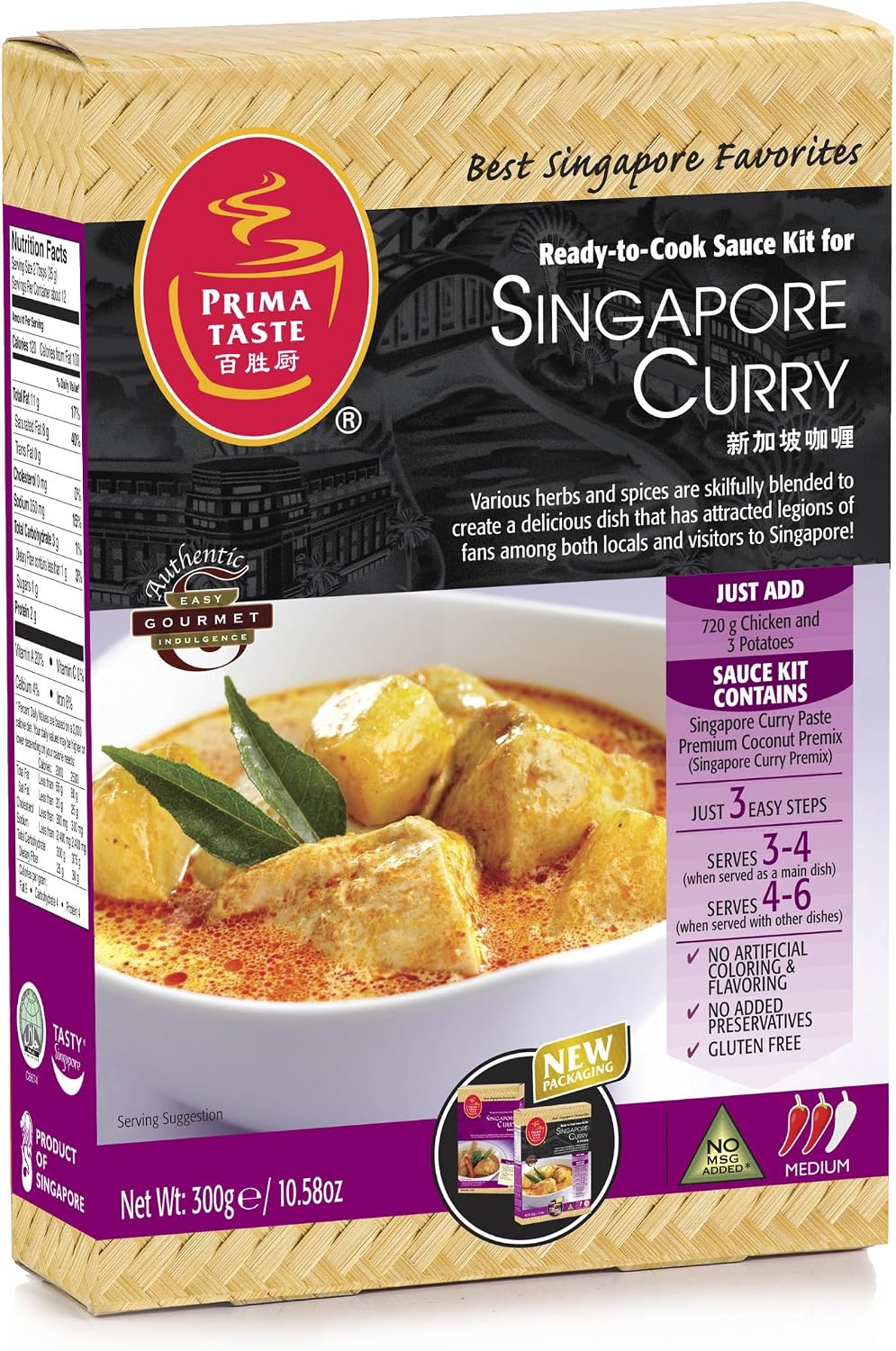 Prima Taste Singapore Curry Sauce Kit, 10.58 Ounce (Pack of 4)
