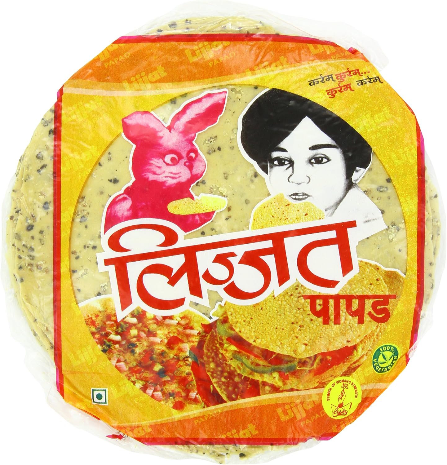 Lijjat Papad, Punjabi Masala, 7.06-Ounce Pack (Pack of 20)