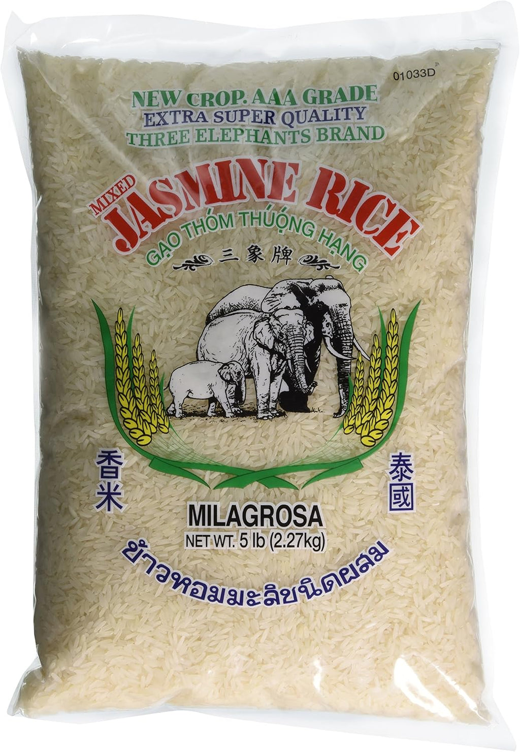 Three Elephants Thai Jasmine Rice, 5 Pound