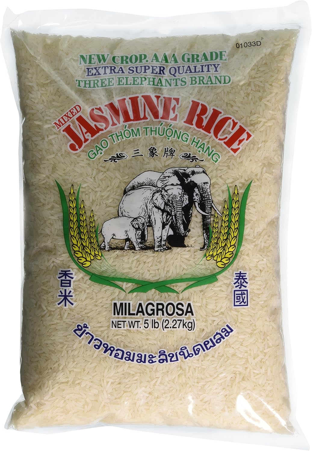 Three Elephants Thai Jasmine Rice, 5 Pound