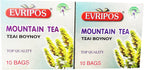 Evripos Mountain Tea (20 pack)