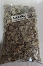 Greek Infusion Herbs Dittany (Dictamnus) 30g 1.05oz