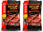 HAIDILAO Authentic Beef Tallow Hot Pot Sauce Premium Spicy Hot Pot Soup Base NEW ITEM 5.3oz (150g) X 2Bags