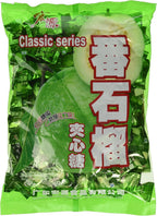 Classic Guava Hard Candy - 12.3 Oz