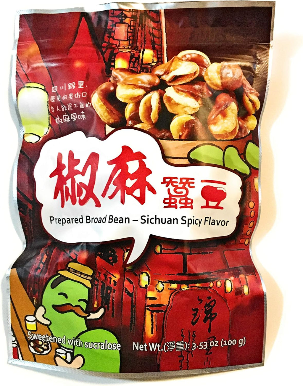 Six Fortune Sichuan Spicy Flavor Prepared Broad Bean 3.53 Oz(3 Pack)