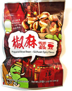 Six Fortune Sichuan Spicy Flavor Prepared Broad Bean 3.53 Oz(3 Pack)