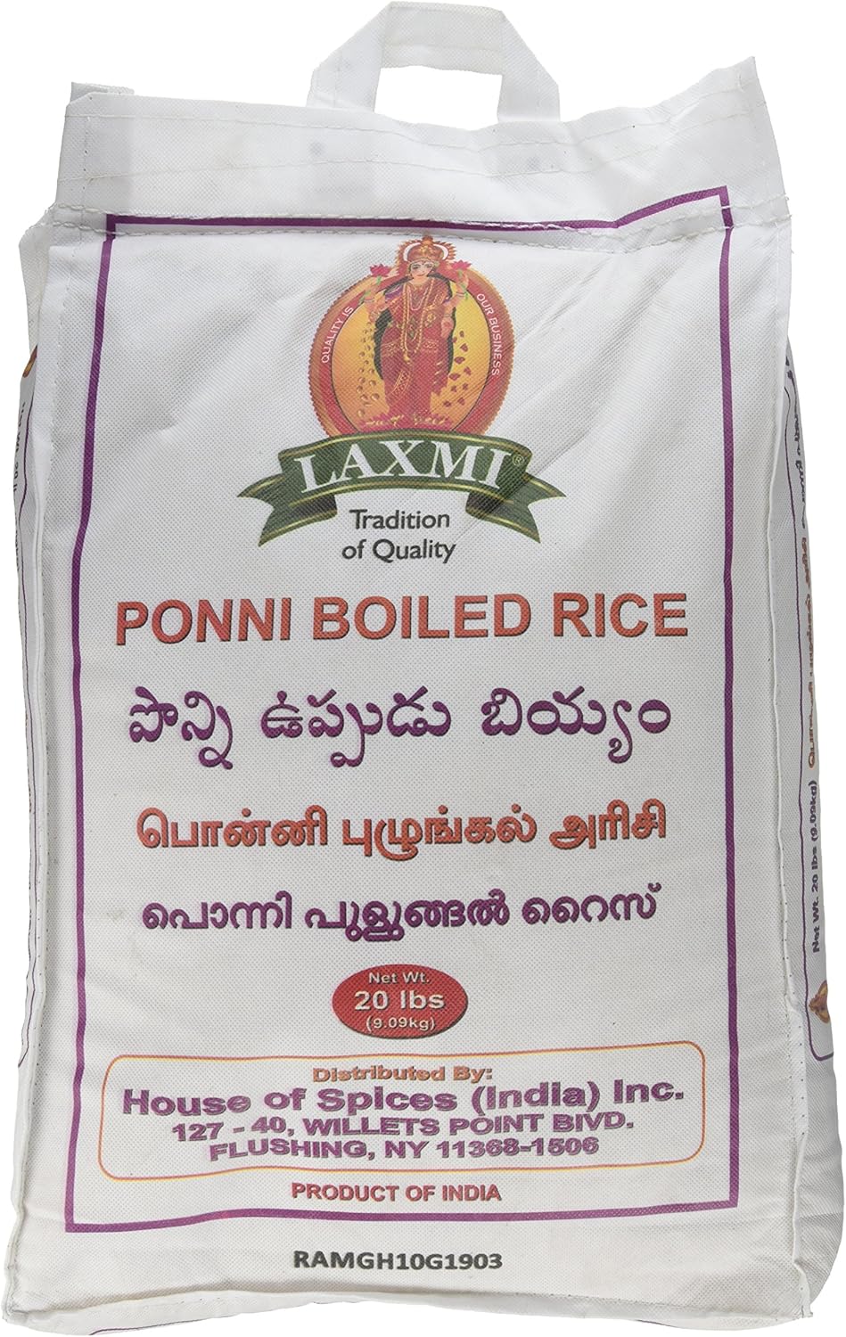 Laxmi Ponni Boiled Rice, 20 Pound