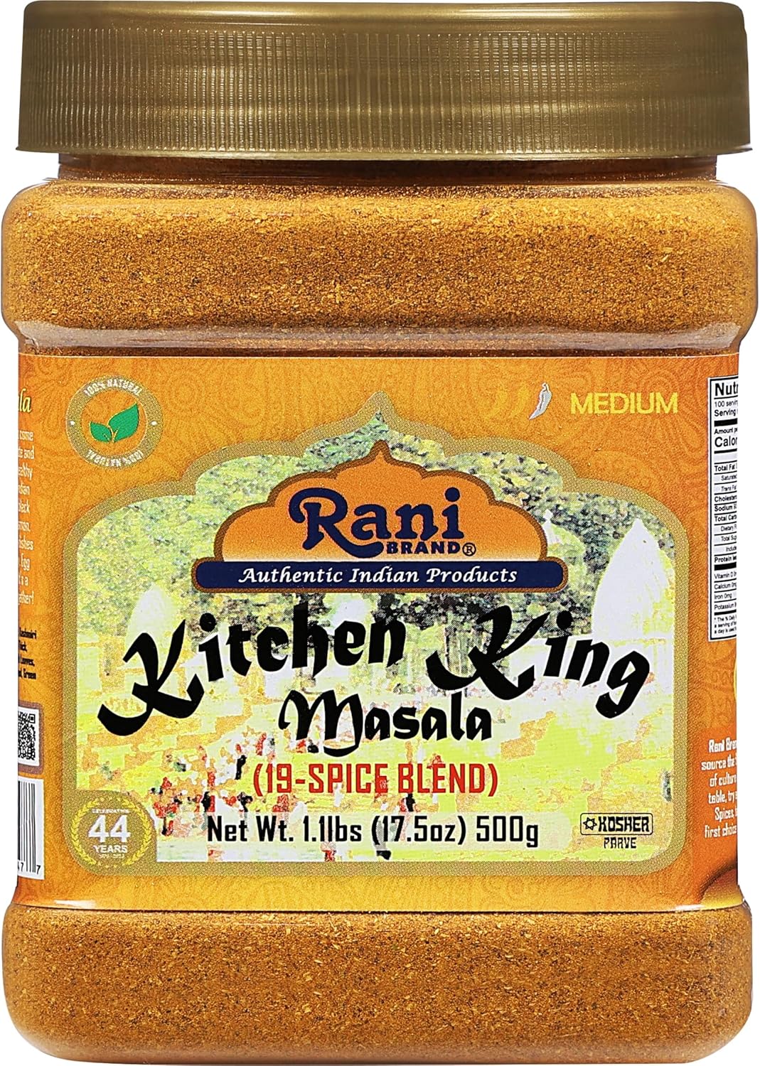 Rani Kitchen King Masala (20-Spice Curry blend) 17.5oz (1.1lbs) 500g PET Jar ~ All Natural | Vegan | No Colors | Gluten Friendly | NON-GMO | Kosher | Indian Origin