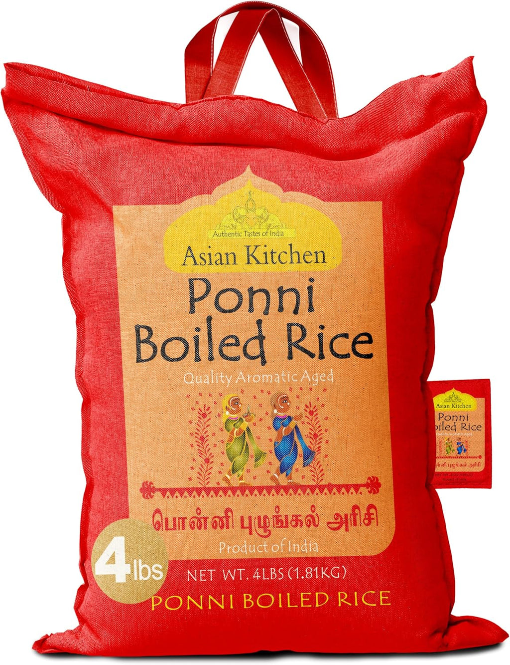 Asian Kitchen Ponni Boiled Rice 4-Pound Bag, 4lbs (1.81kg) Short Grain Par Boiled Rice ~ All Natural | Gluten Friendly | Vegan | Indian Origin | Export Quality