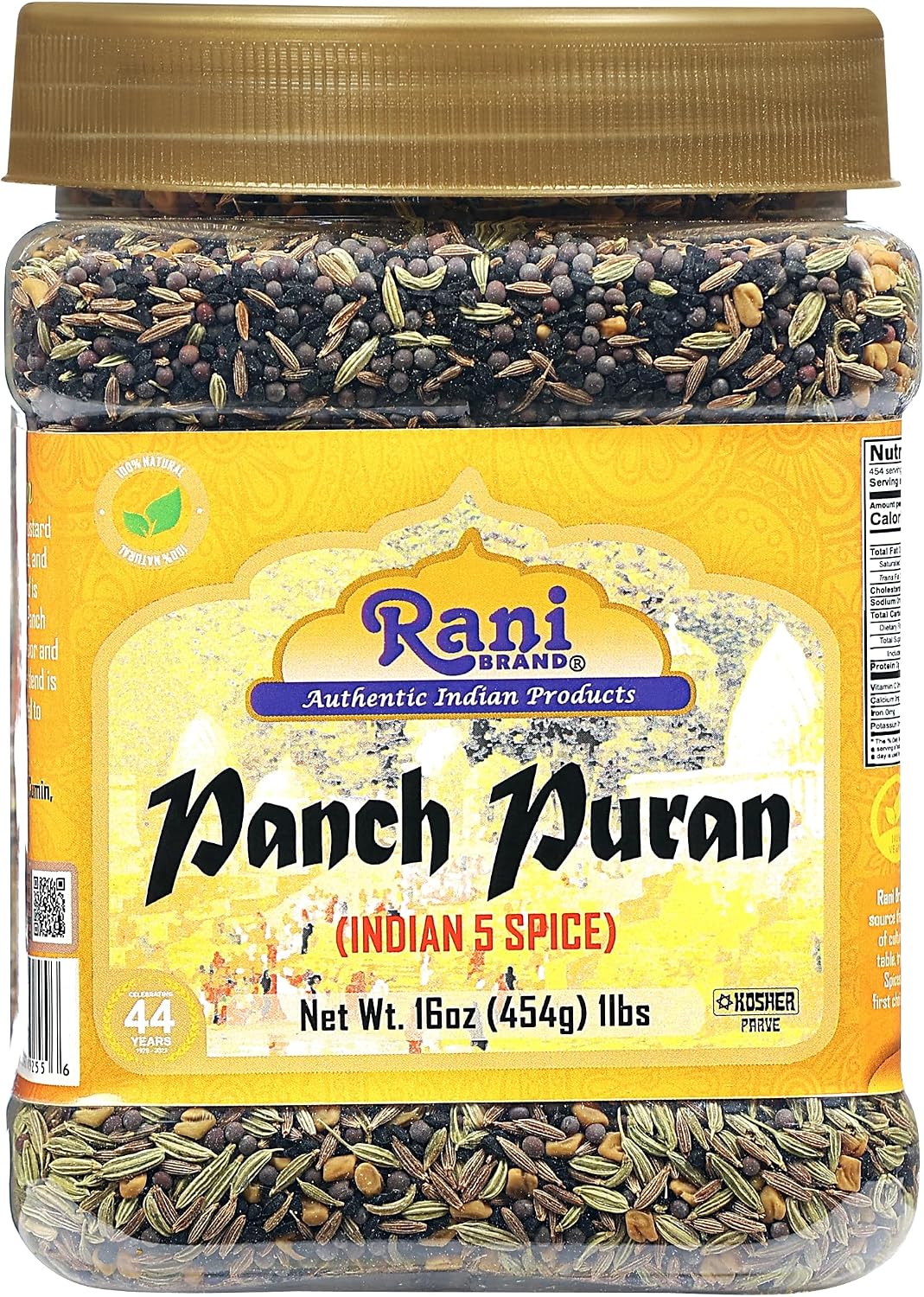 Rani Panch Puran (5 Spice) 16oz (1lb) 454g PET Jar ~ All Natural | Vegan | Gluten Friendly | NON-GMO | Indian Origin (Equal Blend of Fenugreek, Mustard, Kalonji/Nigella, Fennel and Cumin)