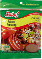 Sadaf Baharat Seasoning - Baharat Spice Blend for Cooking and Food Seasoning - 7 Spice - Mediterranean Cuisine - Kosher - 2 Oz Resealable Bag