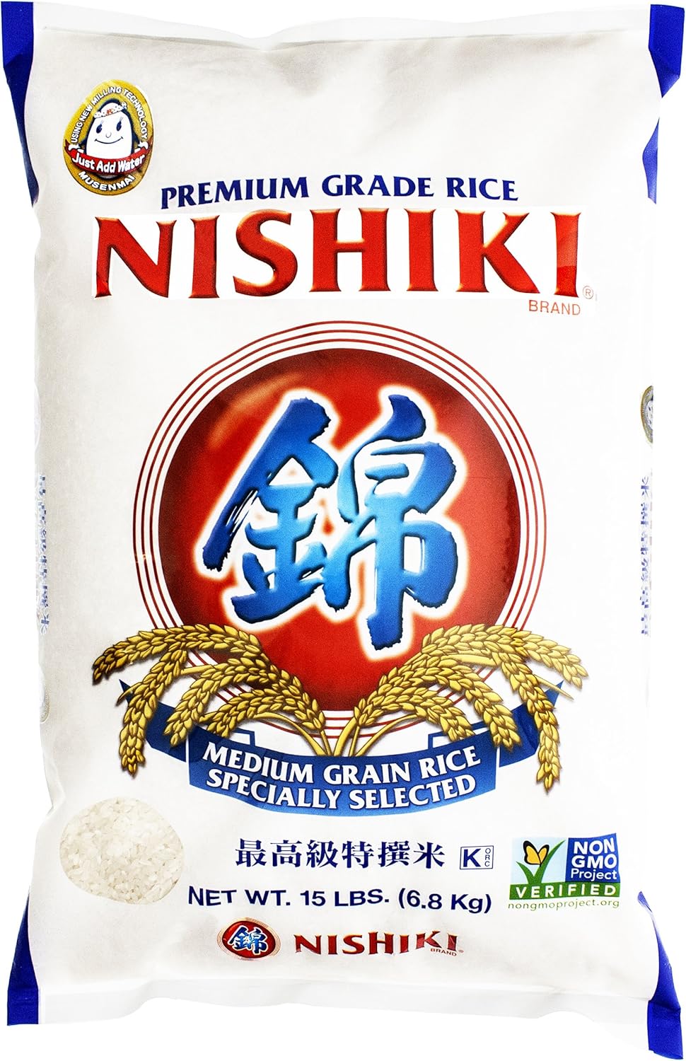 Nishiki Premium Rice, Medium Grain,15 Pound (Pack of 1)
