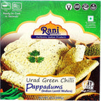 Rani Pappadums (Indian Lentil Wafer Snack) Green Chilli Papad 7oz (200g) Approximately 15pc, 7 inches ~ All Natural | Gluten Friendly | NON-GMO | Vegan | Indian Origin