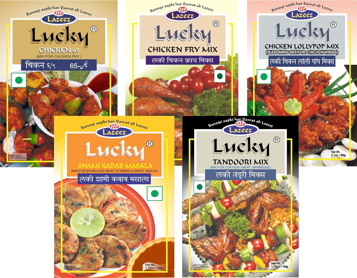 Lucky BBQ Combo 5 Pack (Chicken Tandoori, Shami Kabab, Chicken Lollipop, Chicken 65, Chicken Fry)