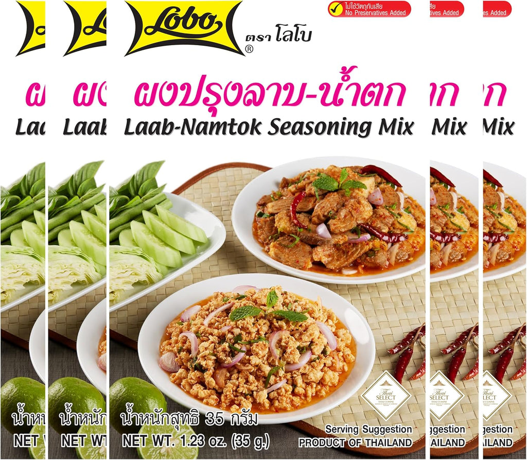 Lobo Thai Laab Namtok Seasoning Mix, 1.06 Ounce (Pack of 5)