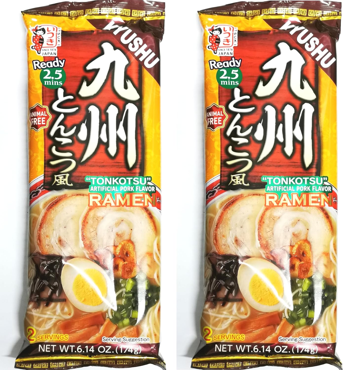 Itsuki Japanese Ramen Noodle Set,Yummy-Yamaguchi (Pack of 2) (Pork)