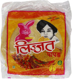 Lijjat Papad, Plain Udad, (Pack of 20)
