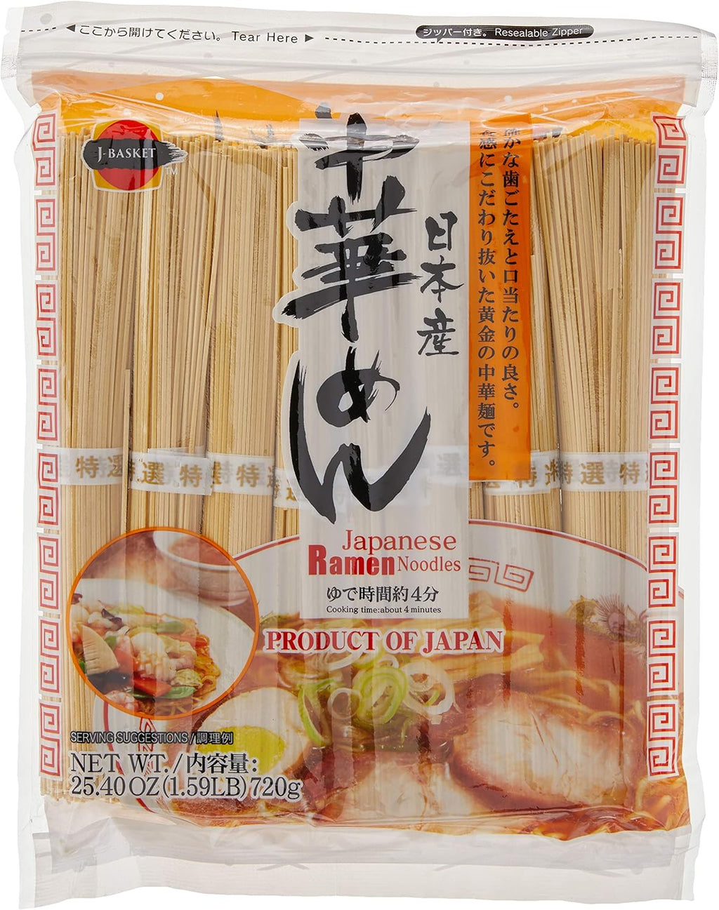 J-BASKET Japanese Ramen Noodles, 25.4 Ounce (pack of 1)