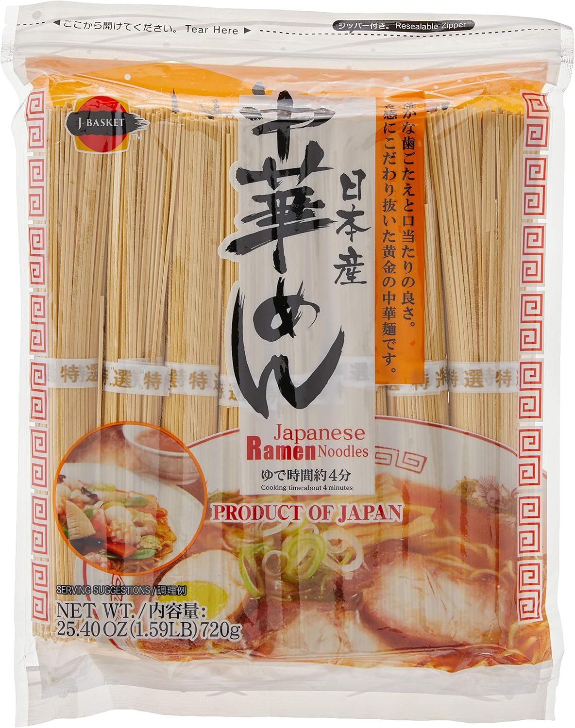 J-BASKET Japanese Ramen Noodles, 25.4 Ounce (pack of 1)
