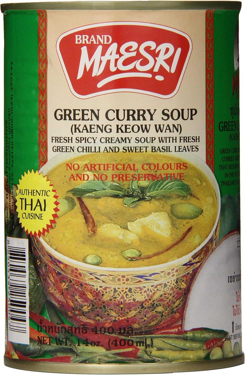 MaeSri Green Curry Soup, 14 Ounce (Pack of 12)