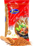 Raitip Ground Chilli for Thai Cuisine 100 Gram by Raitip (100 G, 1)