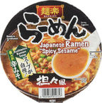 Hikari Menraku Ramen Noodles, Spicy Sesame, 3.4 Ounce (Pack of 12)