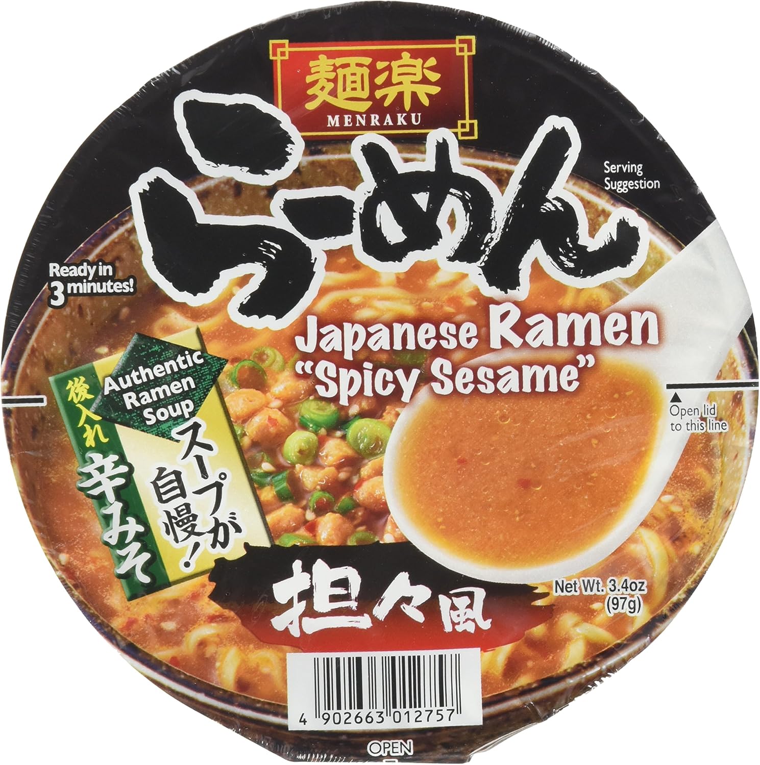 Hikari Menraku Ramen Noodles, Spicy Sesame, 3.4 Ounce (Pack of 12)