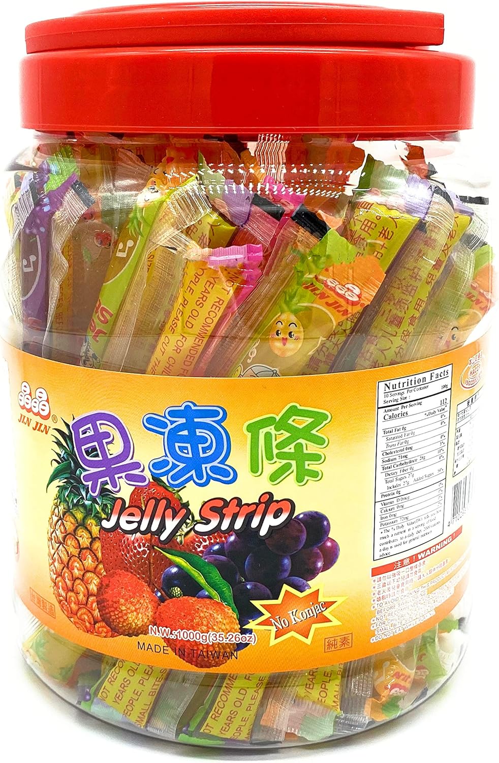 Jin Jin Fruit Jelly Filled Strip Straws Candy - Many Flavors! (35.26 oz)