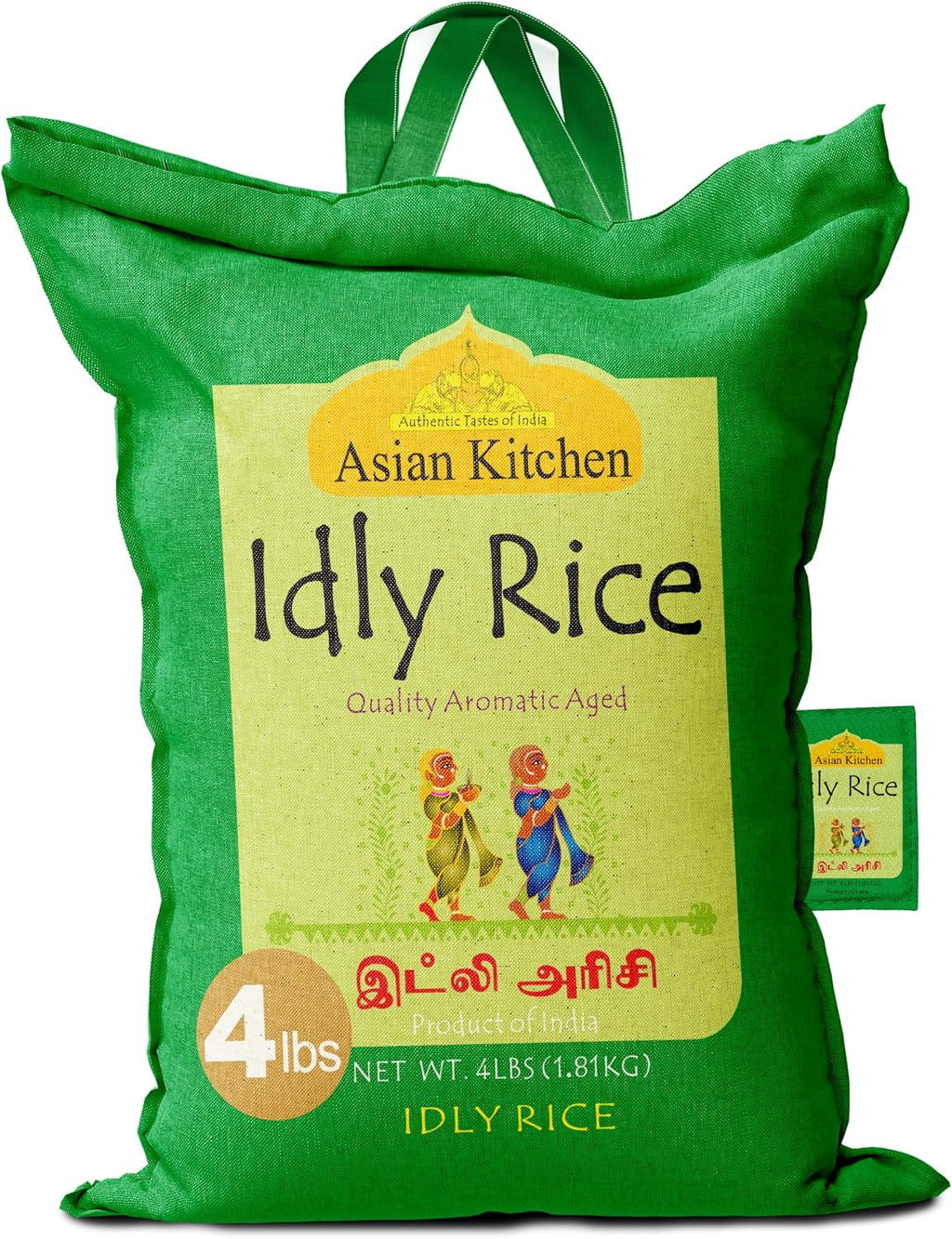Asian Kitchen Idly (Idli) Rice 4-Pound Bag, 4lbs (1.81kg) Short Grain Rice ~ All Natural | Vegan | Indian Origin | Export Quality