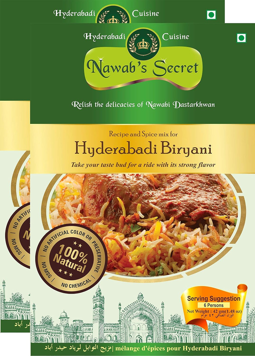 Nawab's Secret Hyderabadi Biryani Masala, 50 gm (Pack of 7)