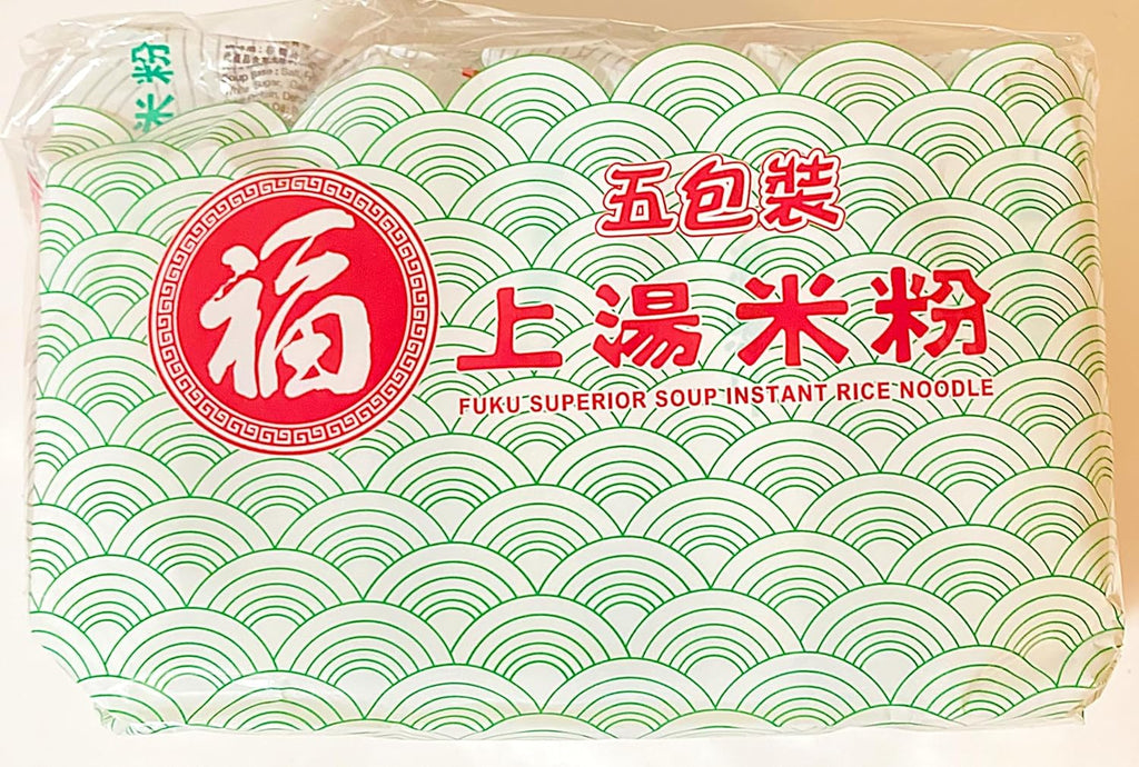 Noodle,Fuku Superior Soup Instant Rice Noodle, Traditional Asian Style,(65g X5) 上湯米粉