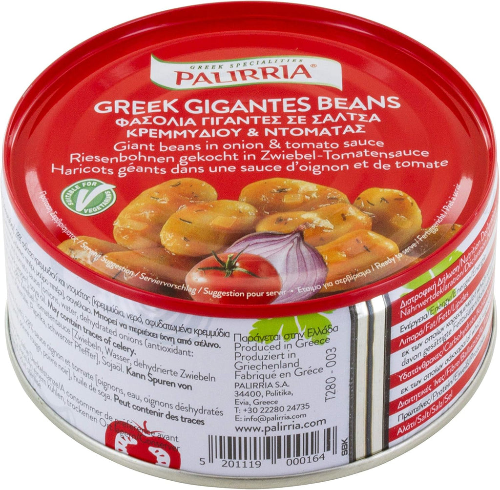 PALIRRIA Baked Giant Beans (280g Can)