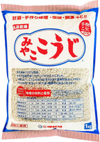 IseSo Miyako Koji 1kg
