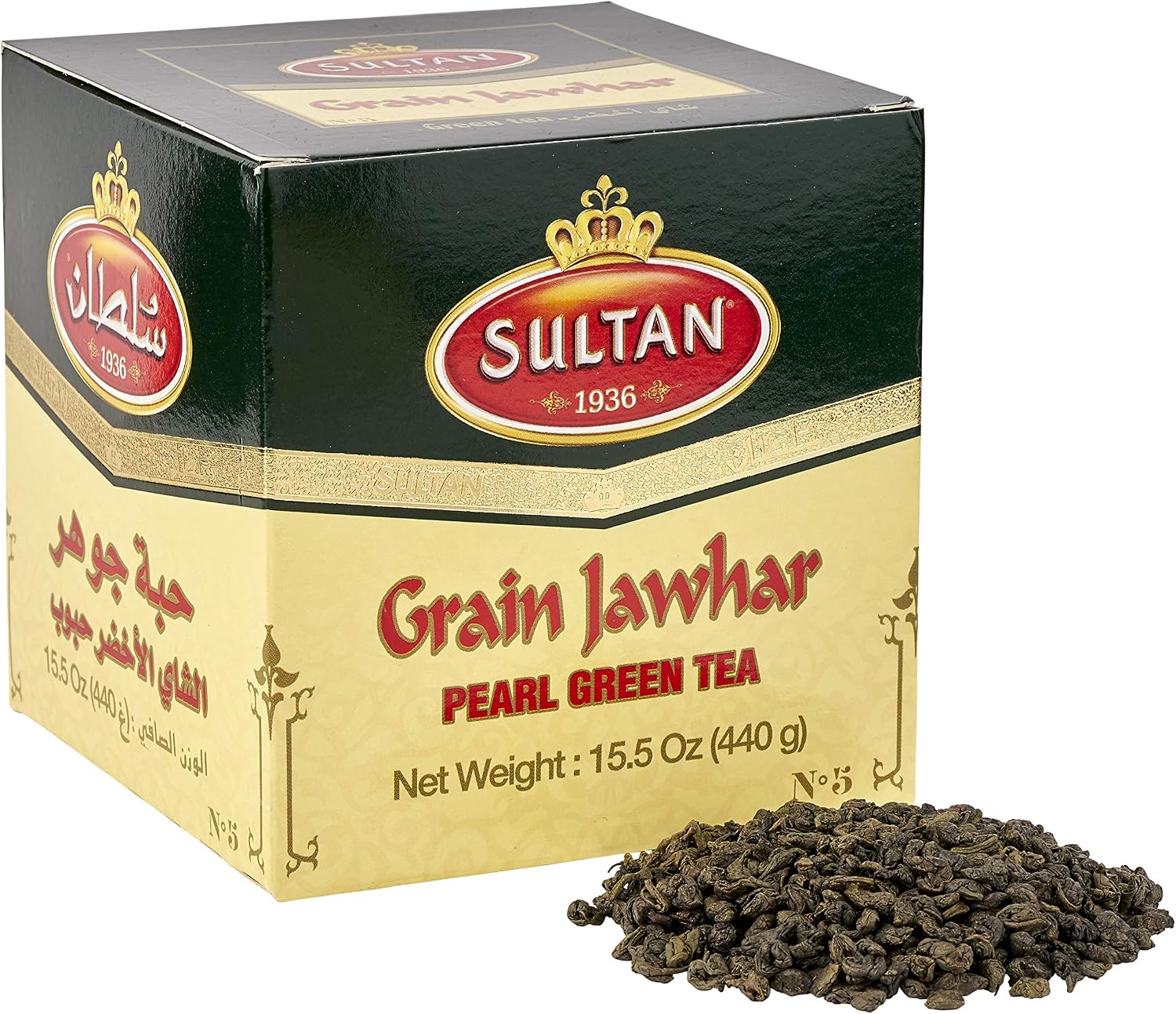 Sultan Luxury Moroccan Green Tea (Grain Jawhar 500g)