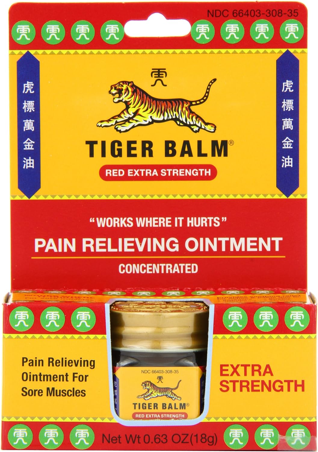 Tiger Balm Pain Relieving Ointment, Extra Strength, 0.63 Ounces (Pack of 3)