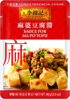 Lee Kum Kee MaPo Tofu Sauce (2.8 oz - 12 Pack), Spicy & Savory Flavor, Ready-to-Use Sauce, Perfect for MaPo Tofu, Stir-Frying, Marinades, Noodle & Rice Dishes, & Sauces