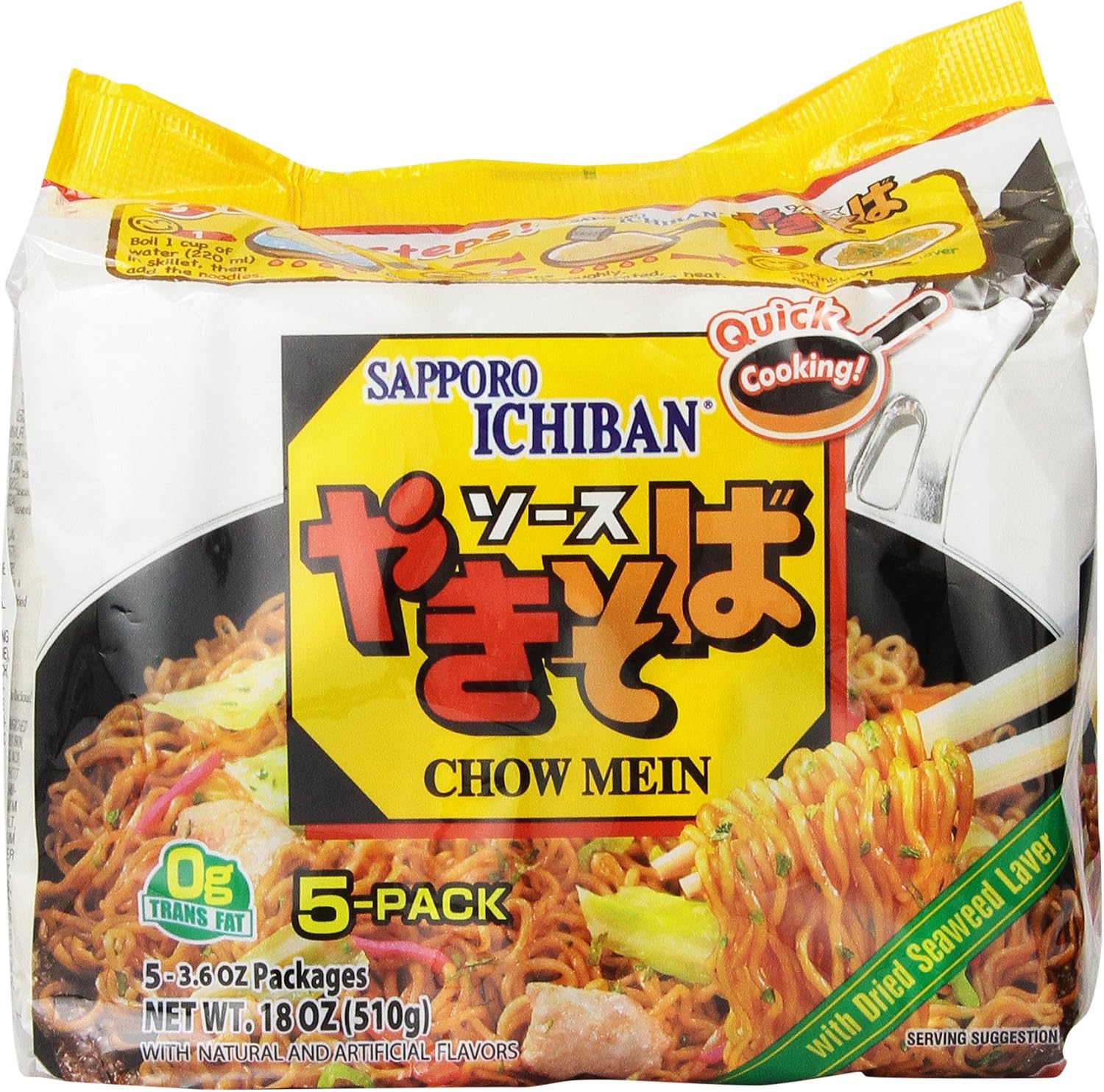 Sapporo Ichiban Chow Mein Yakisoba, 5 Count, 18 Ounce (Pack of 6)