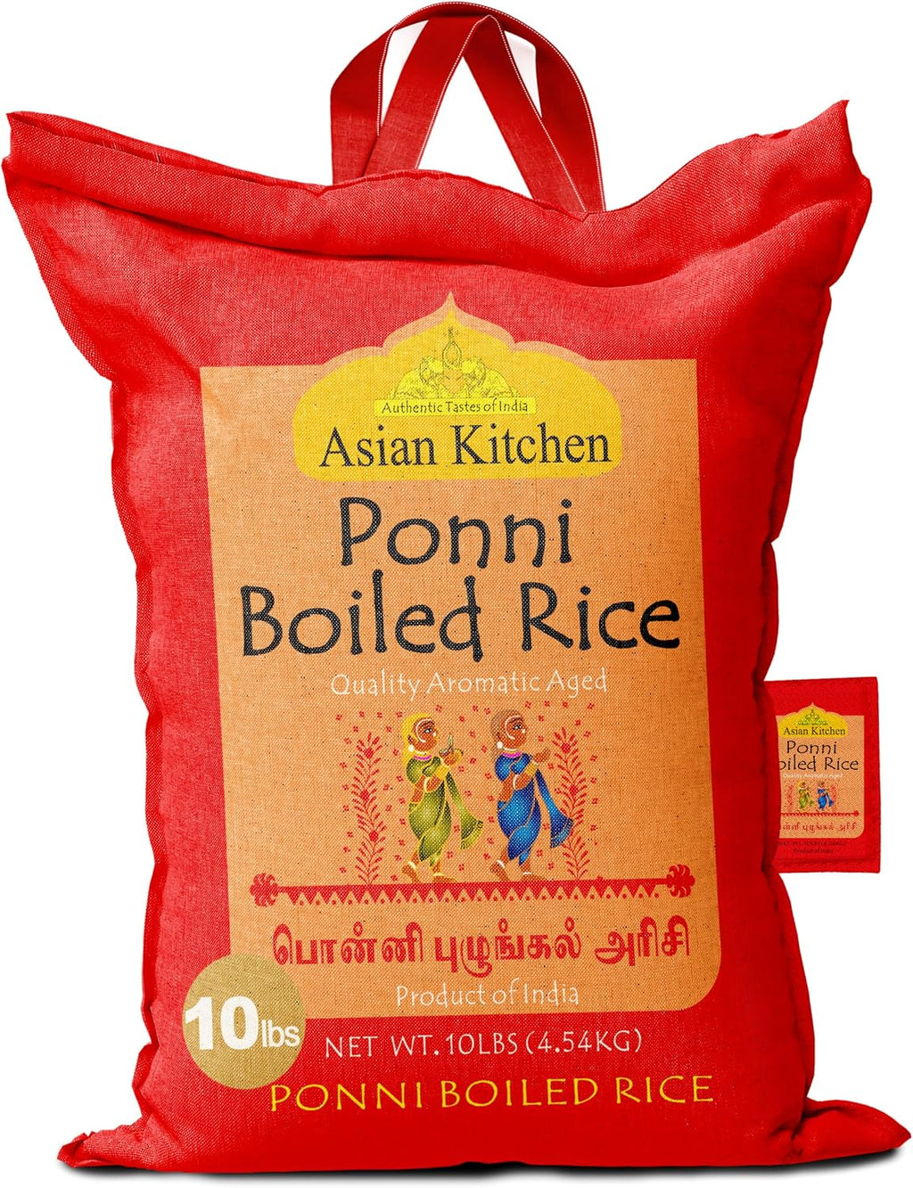 Asian Kitchen Ponni Boiled Rice 10-Pound Bag, 10lbs (4.54kg) Short Grain Par Boiled Rice ~ All Natural | Gluten Friendly | Vegan | Kosher | Indian Origin | Export Quality