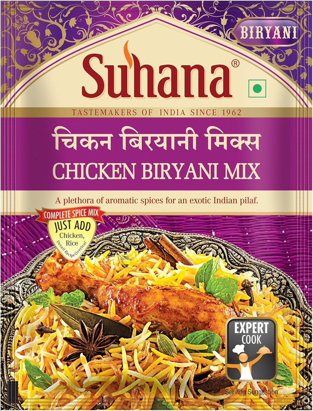 Suhana Chicken Biryani 50g Pouch | Easy to Cook | Spice Mix - Pack of 7