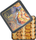 Persis 1.57 Lb (710g) Vegan Baklava Gift Box | Christmas, New Year Sweets | Baklava Pastry with Cashew, Almond, Walnut, Pistachio | Vegan Pastry | Baclava Gift Set in Luxury Embossed Tin (32 Pieces)