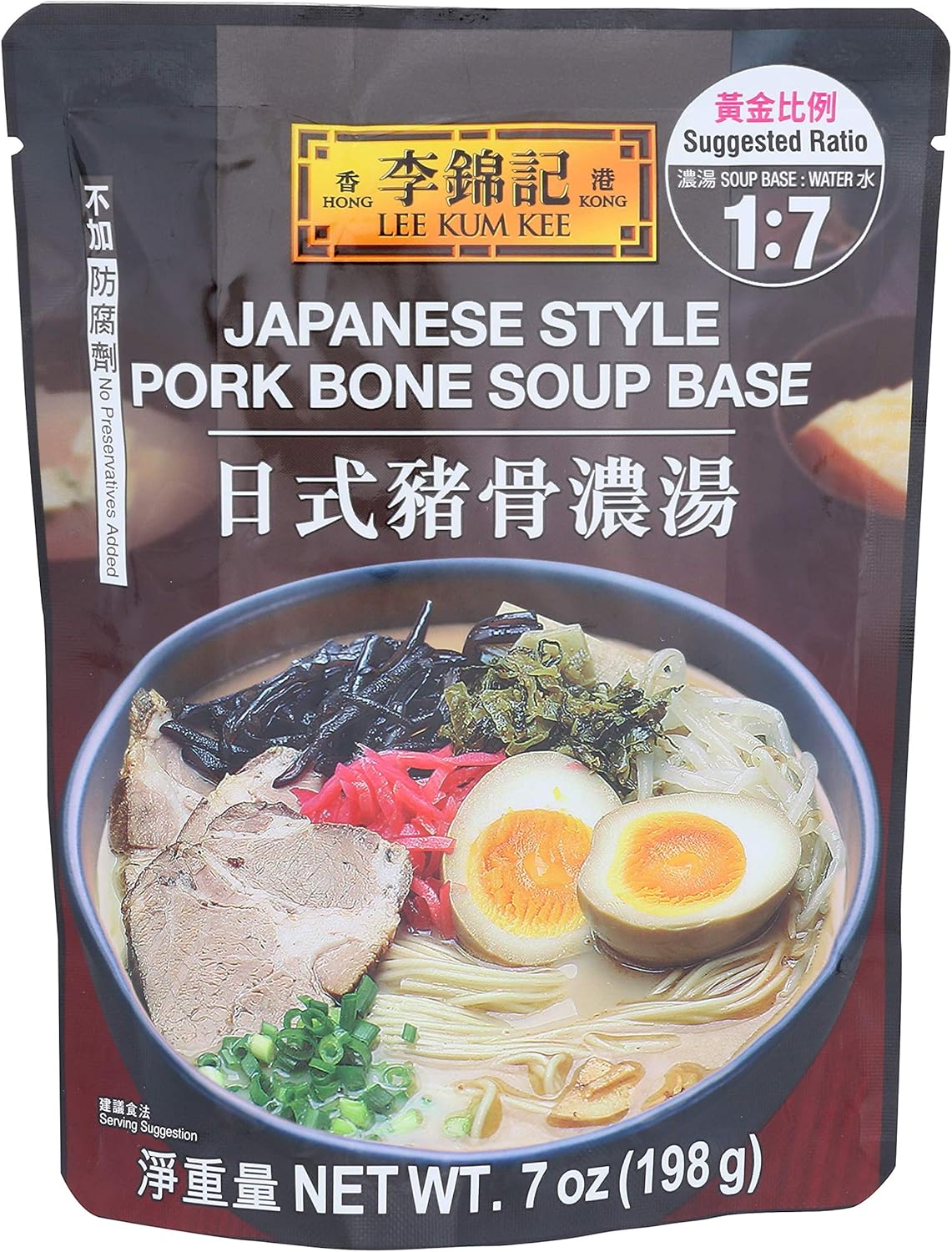 Lee Kum Kee Japanese Style Pork Bone Soup Base (7 oz - 6 Pack), Umami, Rich & Creamy Pork Bone Soup - Perfect for Hot Pot, Ramen, Soup Noodles, Stews, Soups, & Broths