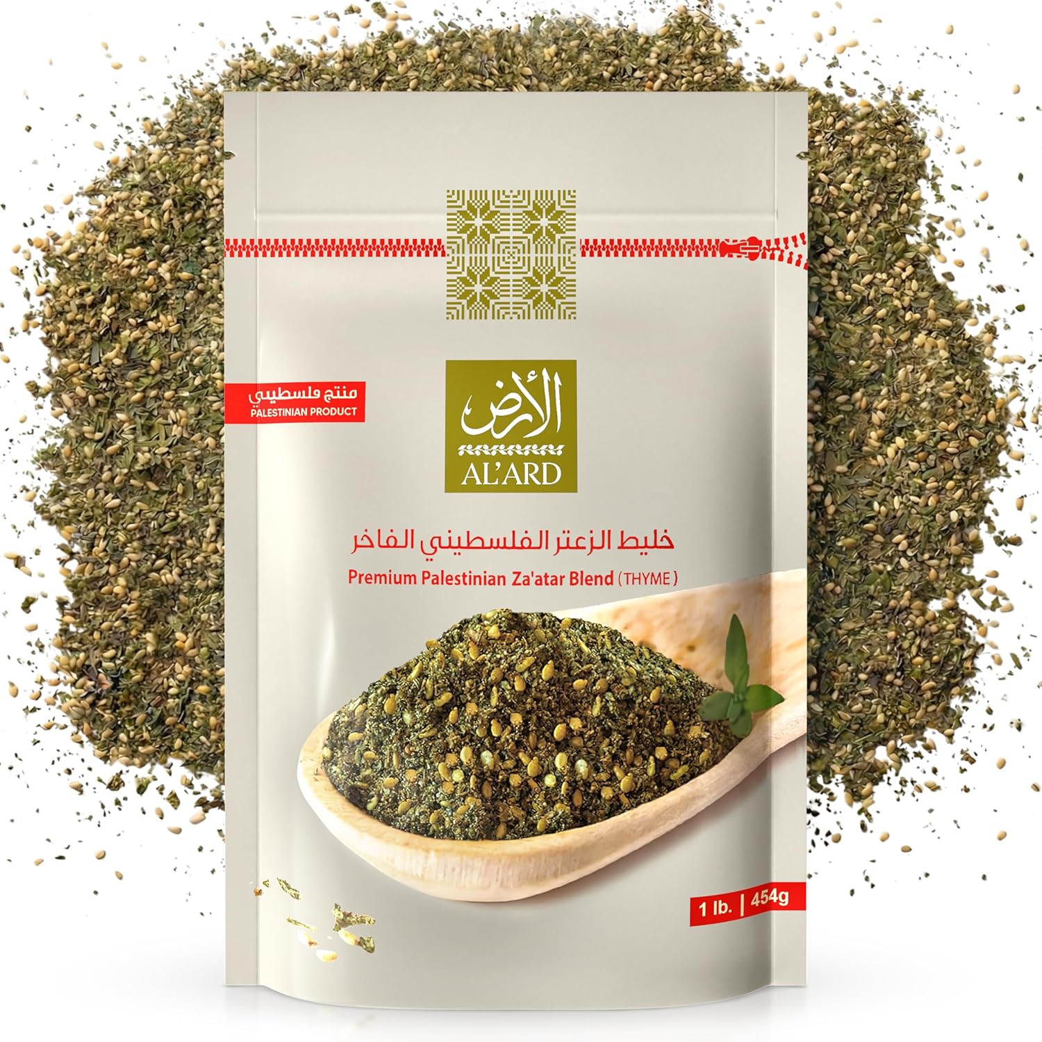 Al'Ard Palestinian Sumac Spice 1lb/454g, Tangy Seasoning for Hummus, Salads and Grilled Meats, Sun-Dried Sumac Berries Seasoning, Traditional Middle Eastern Spices 1lb/454g