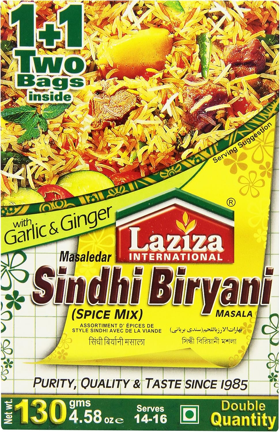 Laziza Sindhi Biryani Masala, 130-Gram Boxes (Pack of 6)