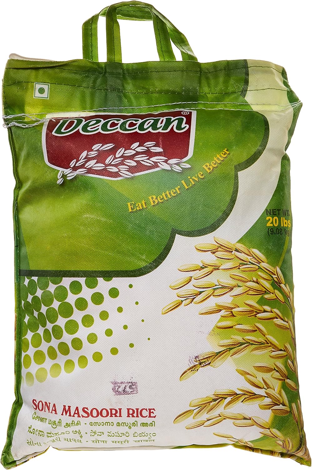 Deccan, Sona Masoori Rice, 20 Pound(LB)
