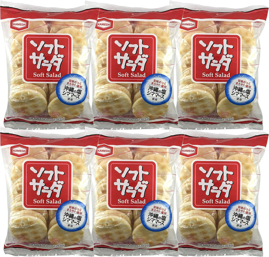 Kameda Soft Salad Rice Crackers 20pcs 4.9oz (6 Pack)